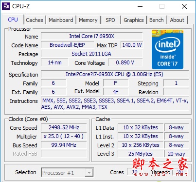 i7-6950X/GTX1080电脑配置评测图解