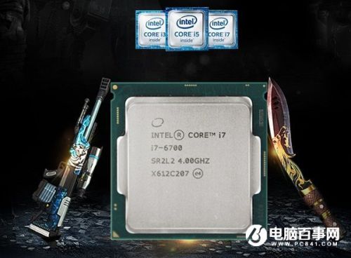 i7-6700/GTX1070万元曲面屏电脑配置推荐