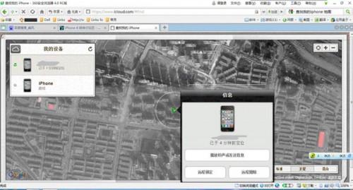 icloud地图不显示?完美显示google地图教程