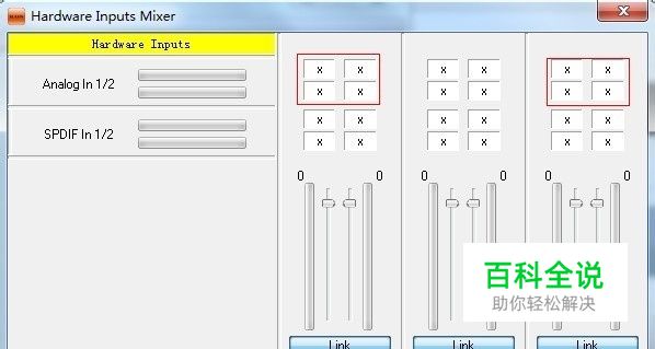 ICON艾肯CUBE 4nano USB外置声卡怎么调试