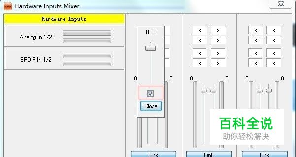ICON艾肯CUBE 4nano USB外置声卡怎么调试