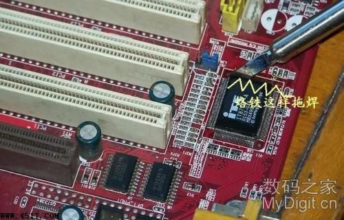 IC芯片常用的2种加焊方式