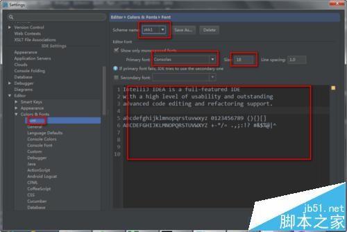 IDEA中怎么设置背景? idea置黑色或白色背景的教程