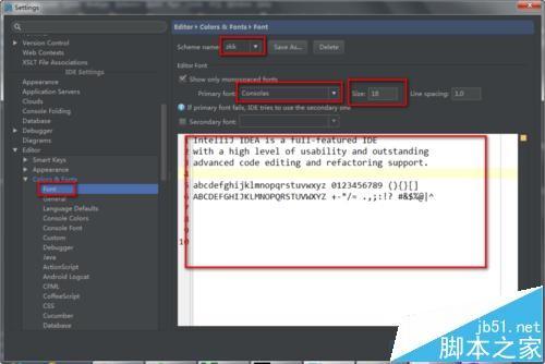 IDEA中怎么设置背景? idea置黑色或白色背景的教程
