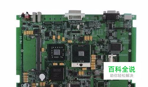 IDE硬盘和SATA硬盘有什么区别详解