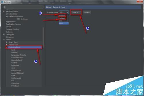 IDEA中怎么设置背景? idea置黑色或白色背景的教程
