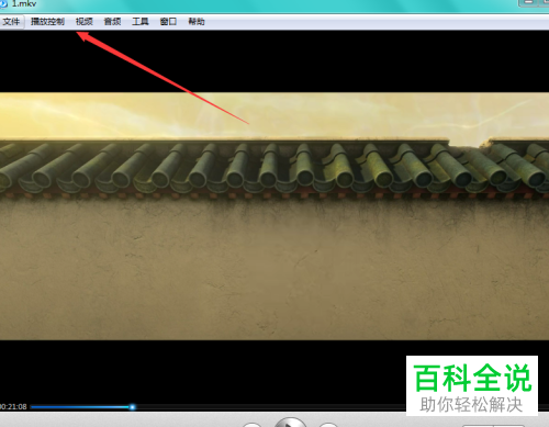 ideer播放器的标题模板如何修改