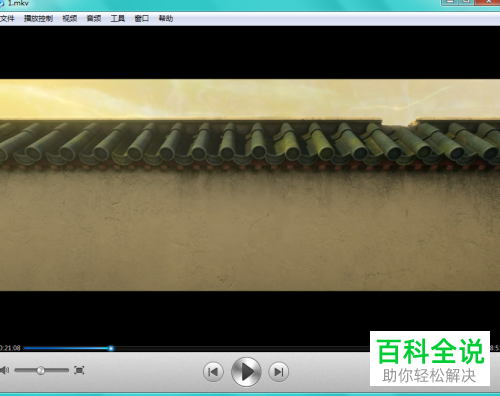 ideer播放器的标题模板如何修改