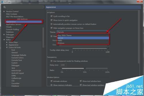 IDEA中怎么设置背景? idea置黑色或白色背景的教程