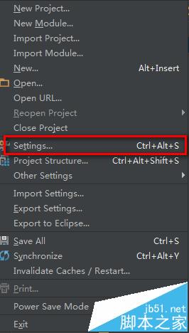 IDEA中怎么设置背景? idea置黑色或白色背景的教程