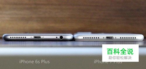 ID无边框不算，厂商做过哪些“欺骗”