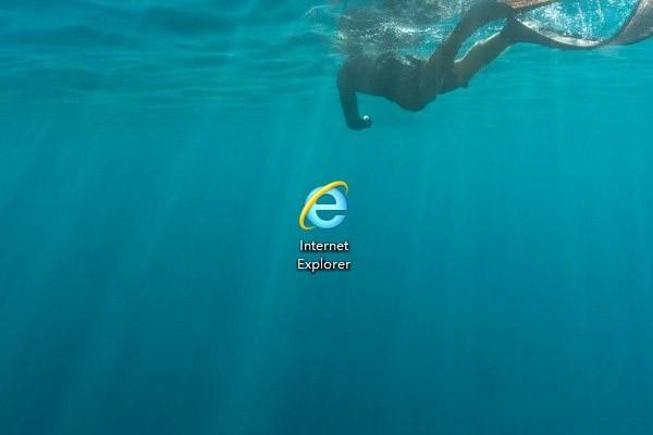 IE11桌面图标不见了怎么办 IE11桌面图标不见了的两种解决方法