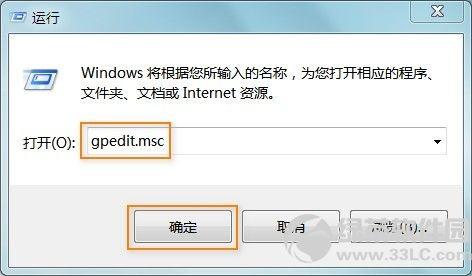 IE10浏览器无法记住网站的登陆账号和密码的解决方法
