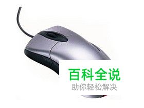 ie3.0宏设置教程