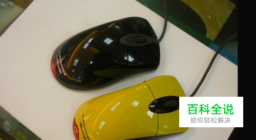 ie3.0宏设置教程