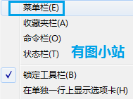 ie9下载文件时遇到smartscreen筛选器阻止了这个不安全的下载