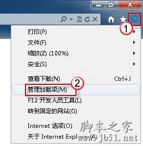 IE9浏览器里的flash内容不显示的解决方法