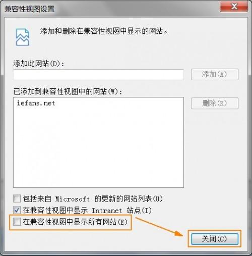 IE9地址栏不显示\