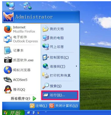 IE浏览器老是弹出脚本错误怎么解决?