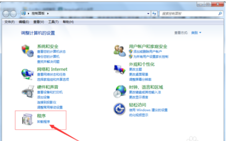IE浏览器卸载了怎么重新安装