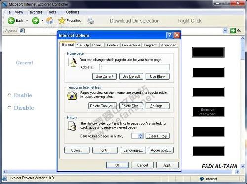 IE浏览器管理工具Internet Explorer Controller