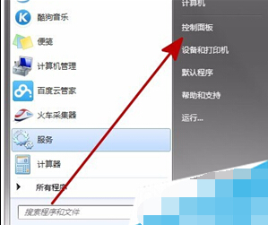 IE浏览器收藏夹卡死无法反应怎么办