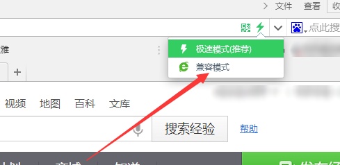 IE浏览器打开为什么显示的都是该页无法显示