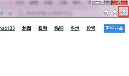 IE浏览器修复工具如何使用