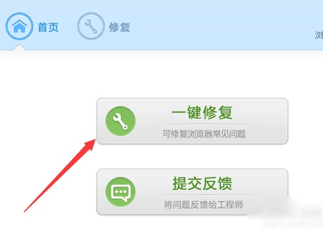 IE浏览器打开为什么显示的都是该页无法显示