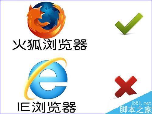 IE浏览器一打开网页就闪屏怎么办?