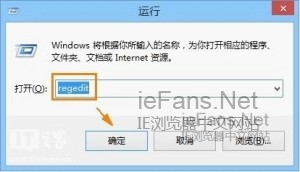 IE选项菜单成灰色并且无法重置浏览器是怎么回事