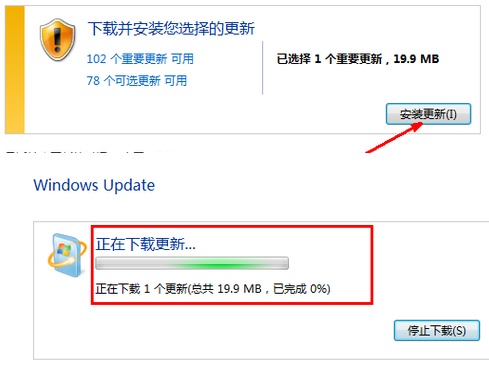 ie游览器怎么升级到11