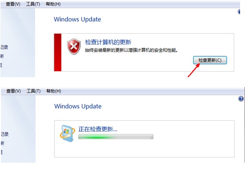 ie游览器怎么升级到11