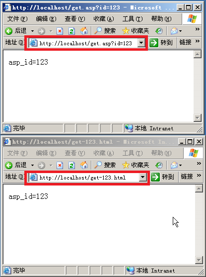 IIS6.0.IIS7.5的伪静态组件ISAPI_Rewrite安装和配置方法