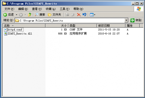 IIS6.0.IIS7.5的伪静态组件ISAPI_Rewrite安装和配置方法