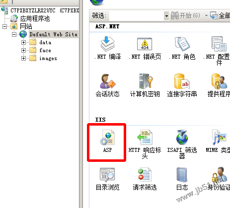 iis7出现An error occurred on the server when processing the URL错误提示的解决方