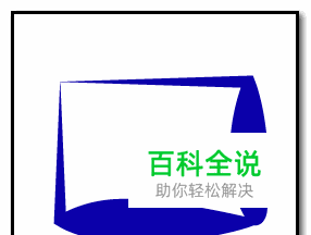 illustrator形状怎么添加描边样式？ai