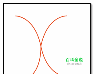 illustrator AI中如何对称复制？