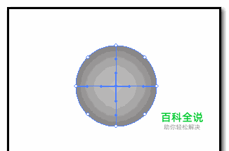 illustrator怎么设置透明度？ai透明度快捷键
