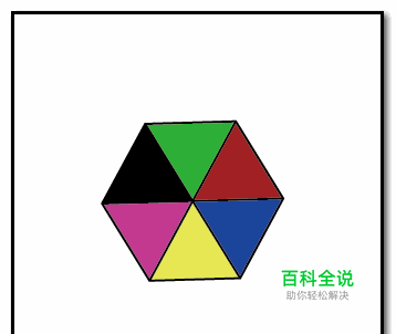 illustrator实时上色工具用不了怎么办？ai