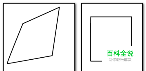 Illustrator怎么把两个锚点水平或垂直对齐?ai