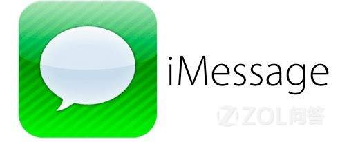 iMessage和短信有什么不同？