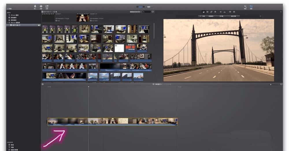 iMovie怎么对抖动视频进行防抖动处理?