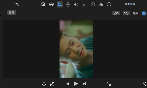 iMovie怎么旋转视频? 翻转视频旋转教程