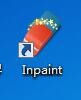 Inpaint图片怎么去除水印? Inpaint除图片上的水印的教程