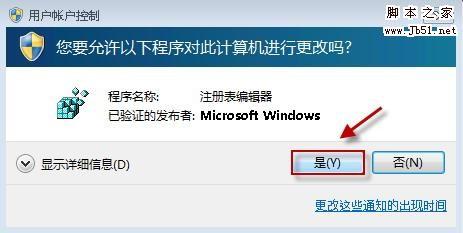 Internet Explorer 9找不到\