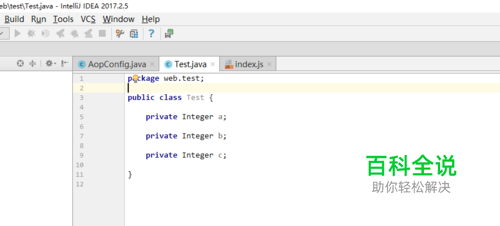 IntelliJ IDEA生成get/set方法的快捷键是什么