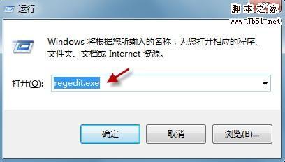 Internet Explorer 9找不到\