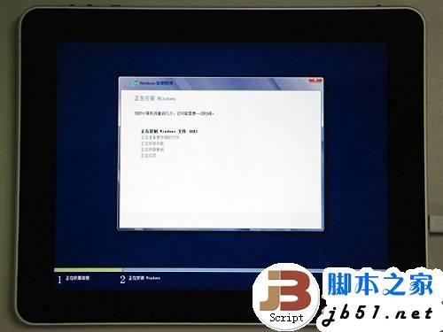 Intel X86芯片的平板电脑安装Win8系统的教程(图文攻略)