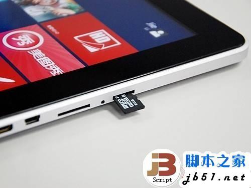 Intel X86芯片的平板电脑安装Win8系统的教程(图文攻略)